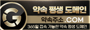 미니배너2